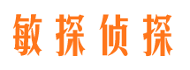 革吉外遇调查取证